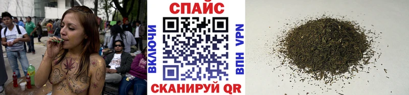БУТИРАТ оксибутират  Купить где  Кулебаки 