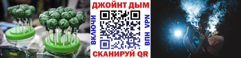 Canna-Cookies конопля  Купить где  Кулебаки 