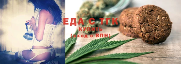 a pvp Каменногорск