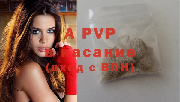 дурь Каменск-Шахтинский