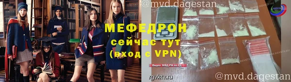 a pvp Каменногорск