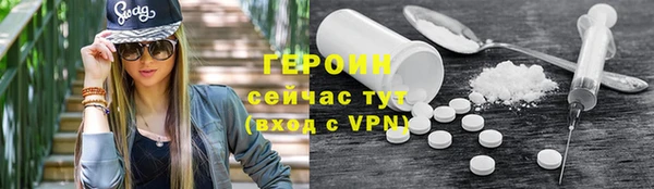 a pvp Каменногорск