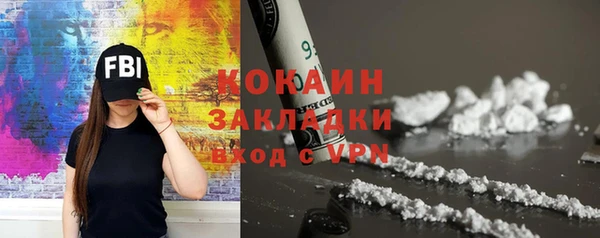дурь Каменск-Шахтинский