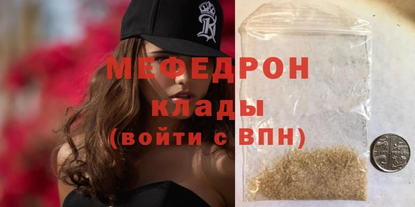 a pvp Каменногорск