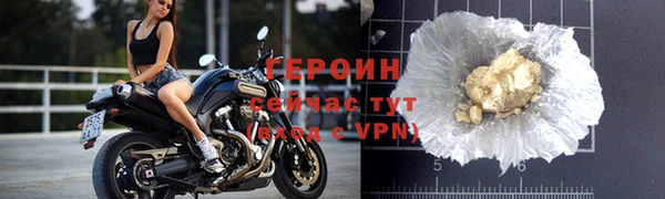 эйфоретик Каменка