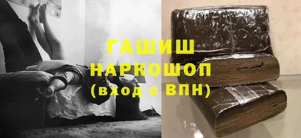 a pvp Каменногорск