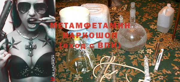 дурь Каменск-Шахтинский