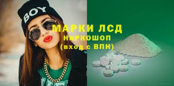 дурь Каменск-Шахтинский