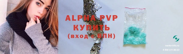 дурь Каменск-Шахтинский