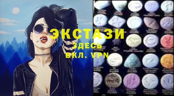 дурь Каменск-Шахтинский
