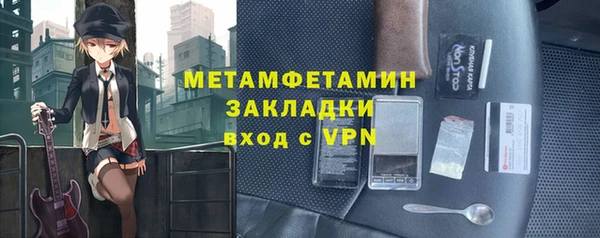 стаф Иннополис
