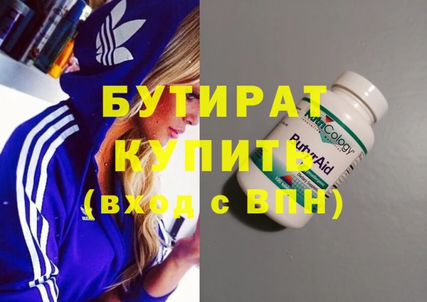a pvp Каменногорск