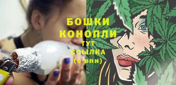 дурь Каменск-Шахтинский