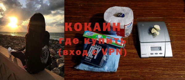 таблы Инсар