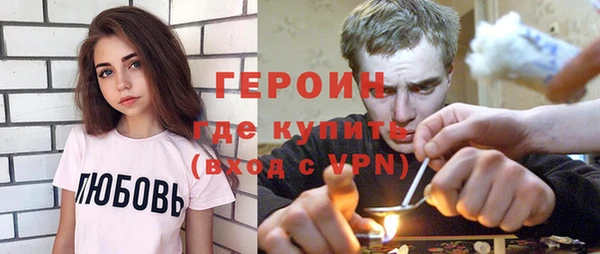 a pvp Каменногорск