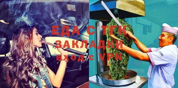 a pvp Каменногорск