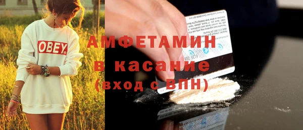 дурь Каменск-Шахтинский