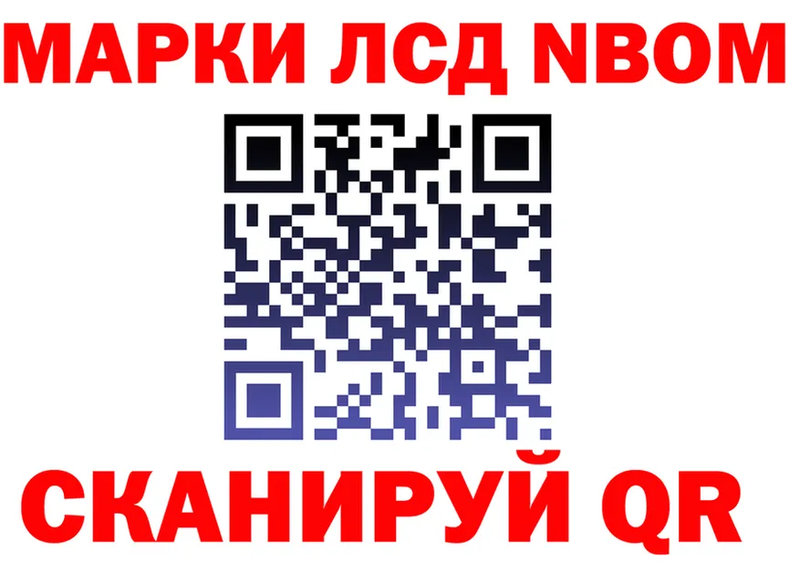 А ПВП СК зеркало shop OMG Кулебаки