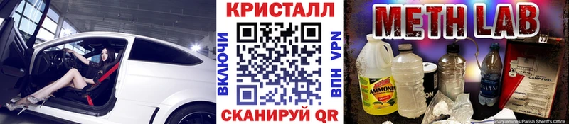 Купить где  Кулебаки  Первитин витя 