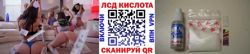 Марки N-bome 1,8мг  Купить  Кулебаки 