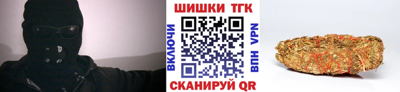 Конопля Bruce Banner  Купить  Кулебаки 
